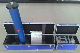 便攜式直流高壓發生器